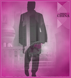 Foto SedeenChina