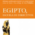 Portada Egipto, escuela de directivos