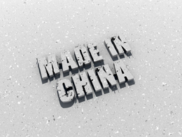 Emprender en China, de Free Download
