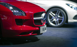 Matriculación de vehículos, de Pixabay