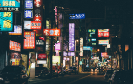 Comercios chinos, de Pixabay