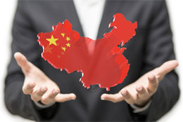 Exportaciones a China, de SedeenChina
