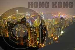 Hong Kong, de Pixabay