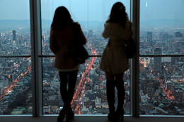 Vista de Osaka, de Open