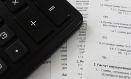 Declaración de impuesto, de Pixabay